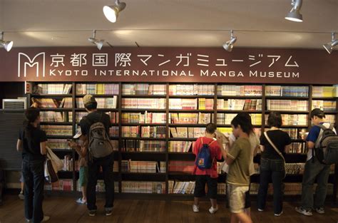 kyoto da manga erome|Kyoto Da Manga .